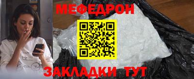 синтетический гашиш Балашиха