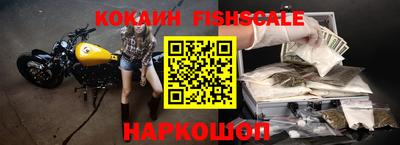 трава Балаково