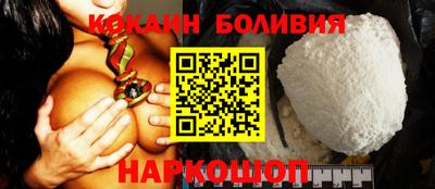трава Балаково