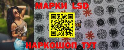 трава Балаково