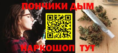 трава Балаково