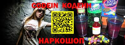 синтетический гашиш Балашиха