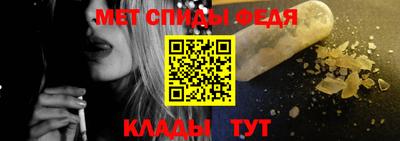 синтетический гашиш Балашиха